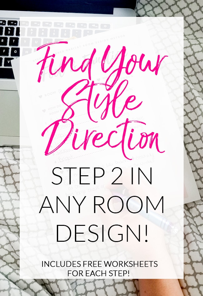 Find Your Style Direction - Step 2 in Room Design.